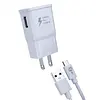 Cargador Con Cable Usb/V8 3.1amp Económico