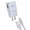 Cargador Con Cable Usb/Tc 3.1amp Económico