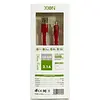 Cable De Datos Usb/V8 3.1amp